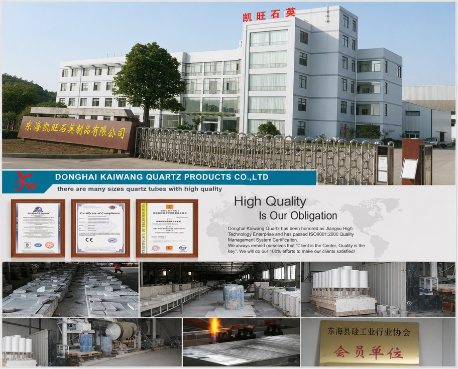 Custom Size Translucent Capillary Quartz Tube Polished Twin Pipe Ozone Free Chemical Industry