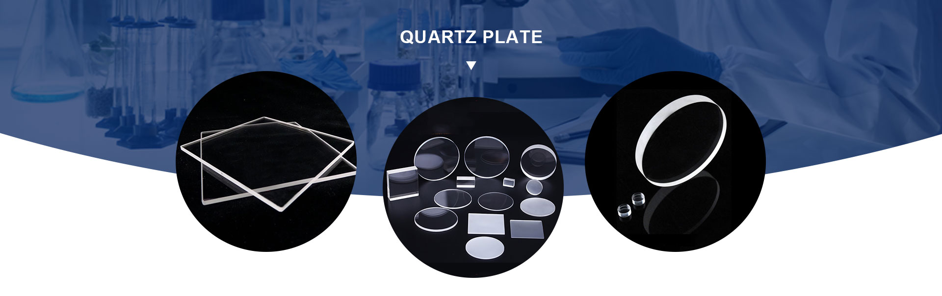 Precision ground quartz glass parts
